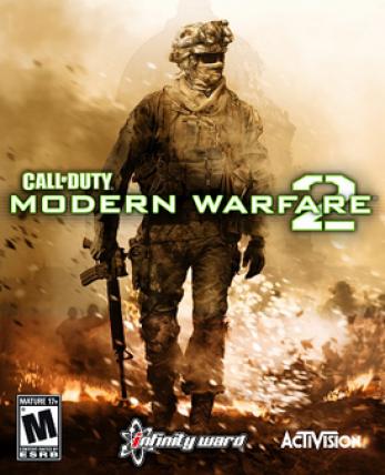 Генератор Random Geeks: Call of Duty: Modern Warfare 2